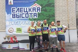 Елецкие высоты 2024 год